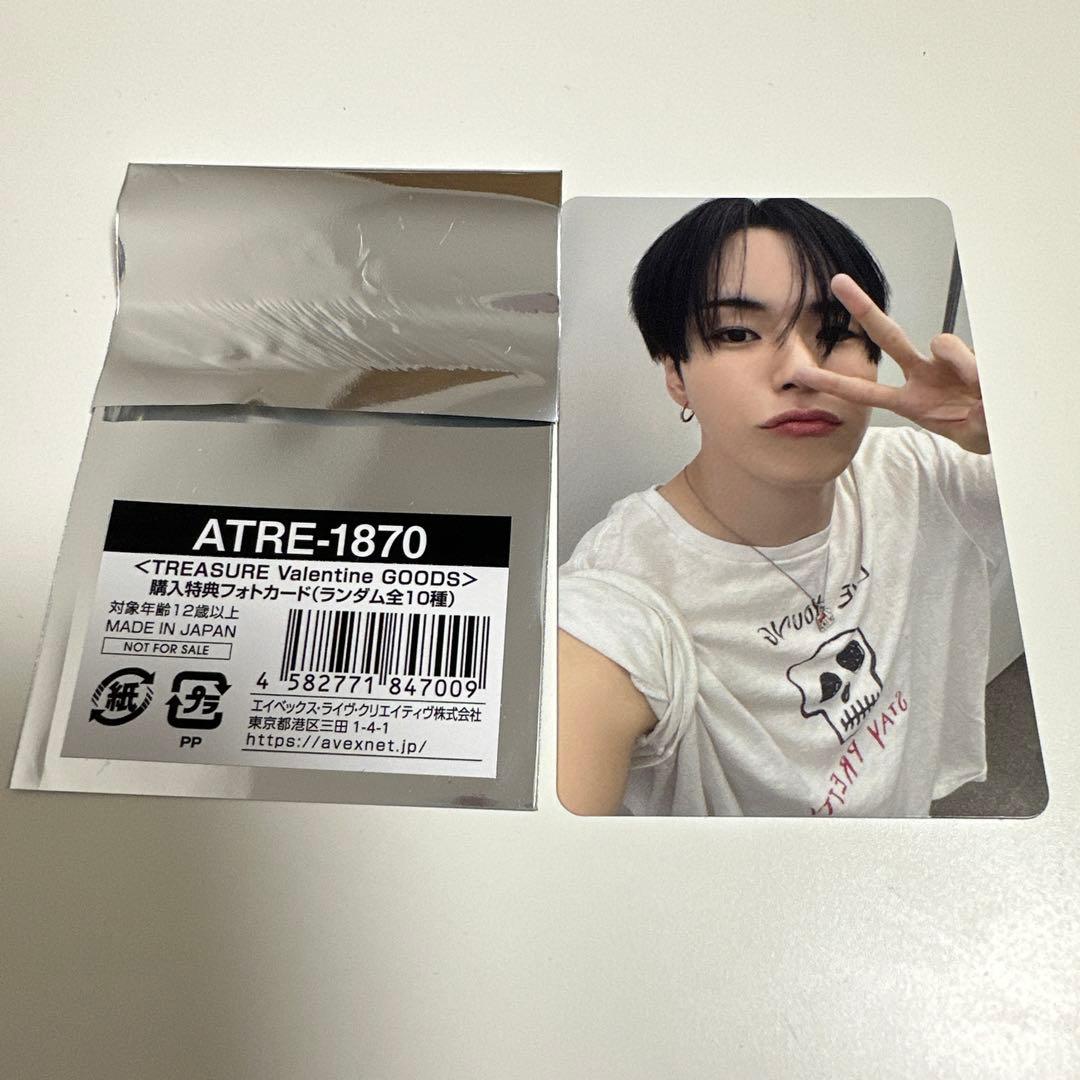 TREASURE VALENTINE GOODS 購入特典トレカ ジェヒョク - メルカリ