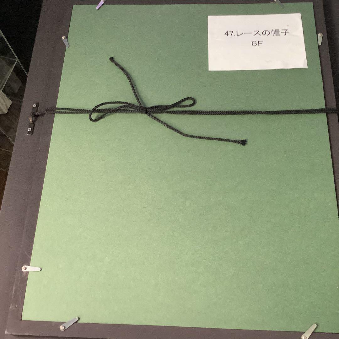 麻生副総理 海部元総理が会員の絵画の審査員のお方様の絵画です。 この