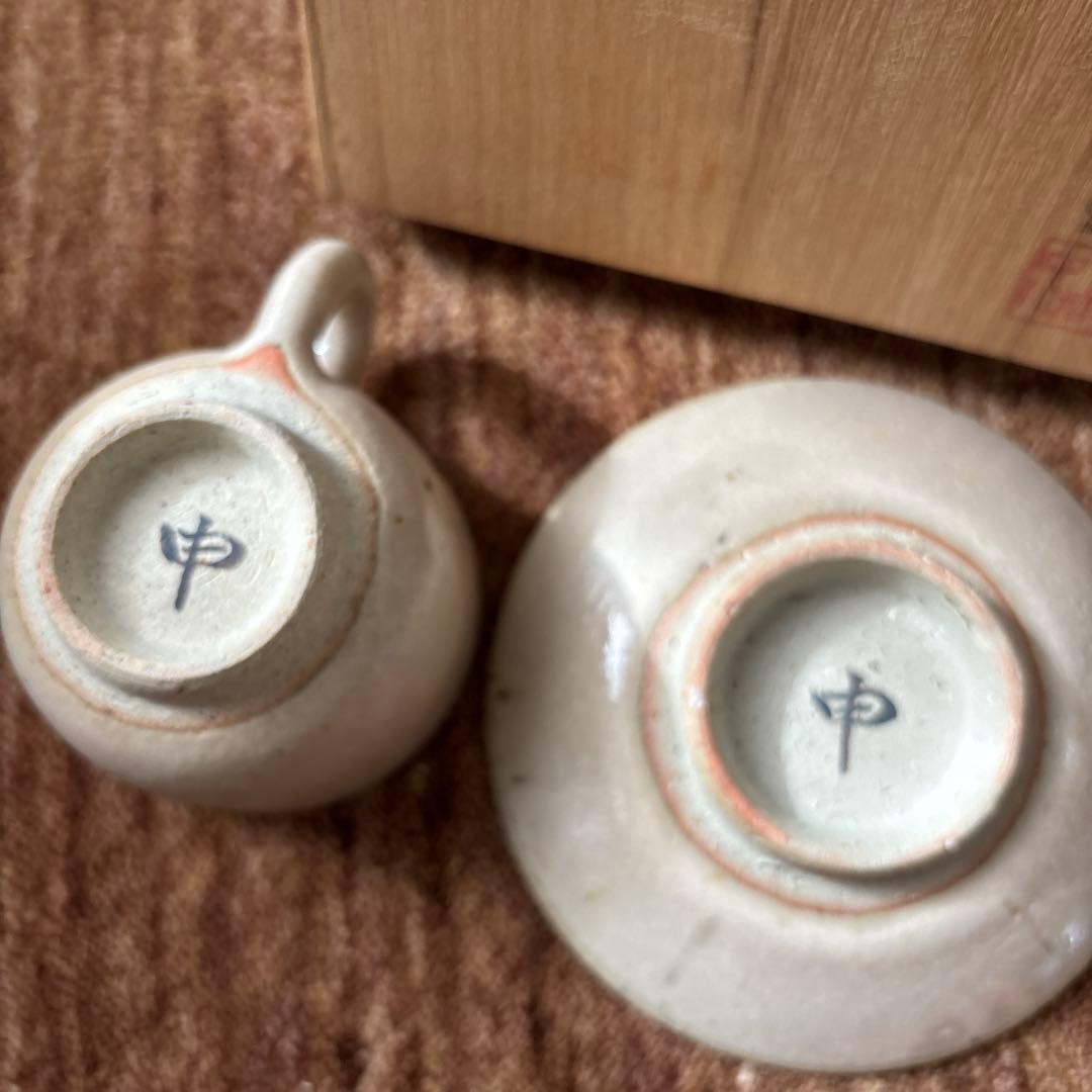 韓国 伝統陶芸家 申正煕 コーヒーカップ共箱