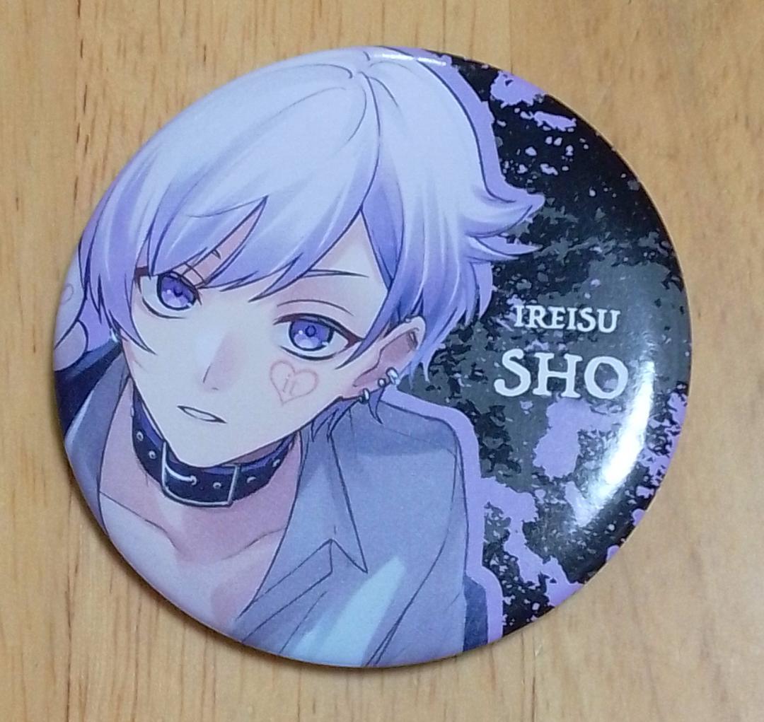 いれいす 初兎 Paparazzi ぱぱら お正月ver 缶バッジ - メルカリ