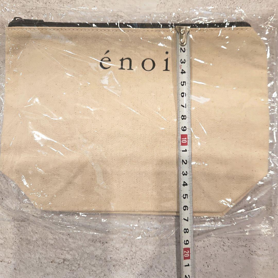 énoi【ムースジェル&ポーチ付き】超希少！！　mg1～mg5《新品・未使用》