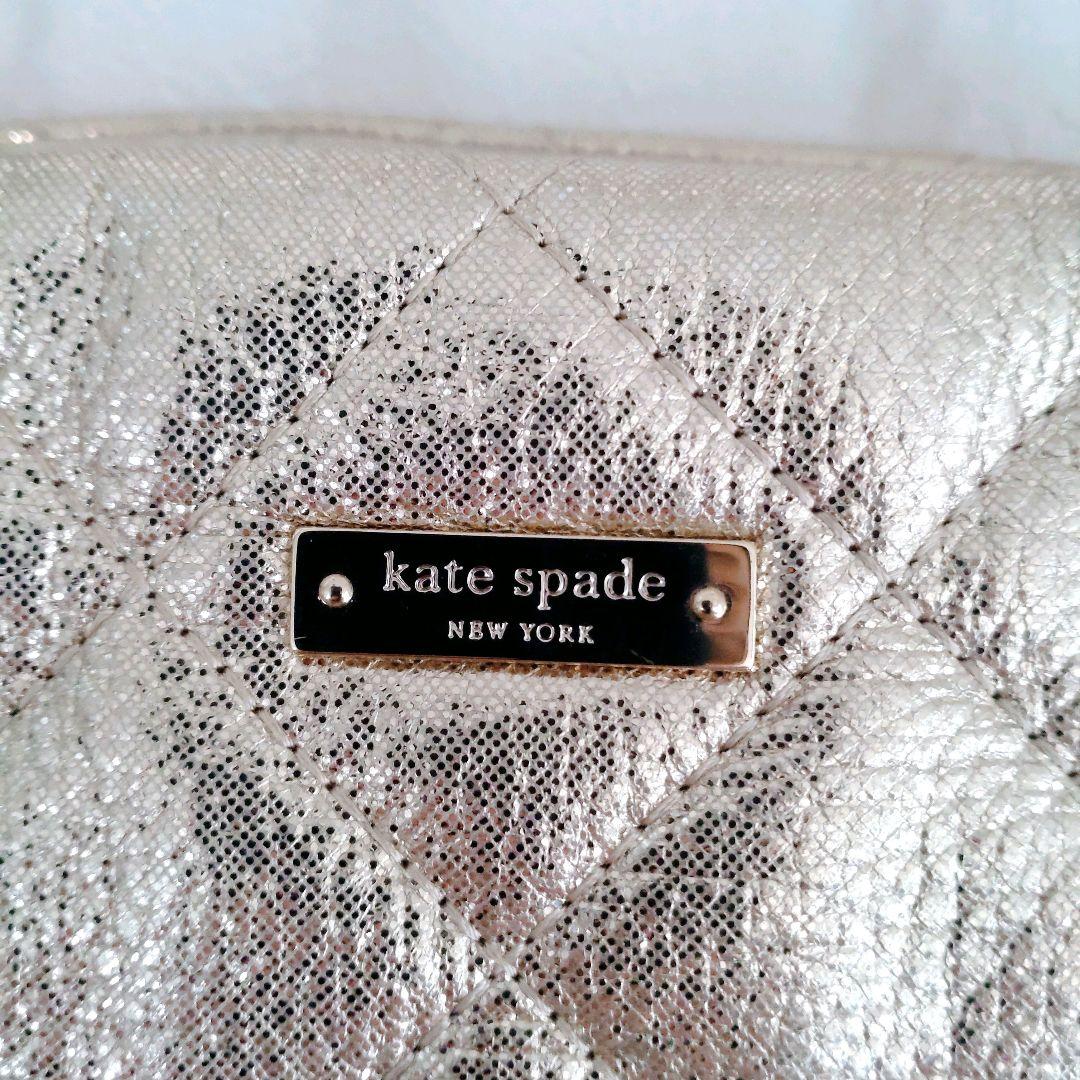 kate spade メタリックゴールド キルティング チェーンバッグ