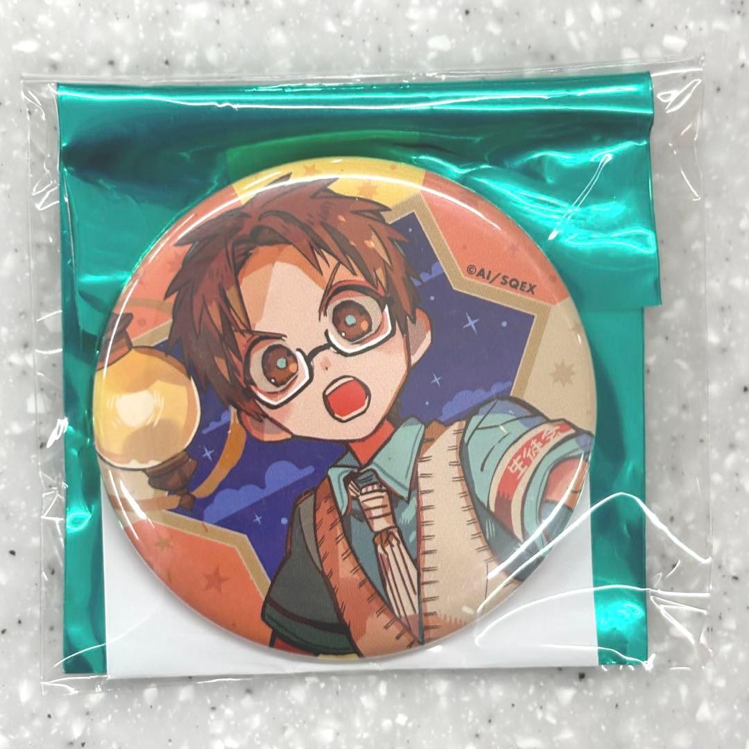 地縛少年花子くん 缶バッジ ランタン 蒼井茜 - メルカリ