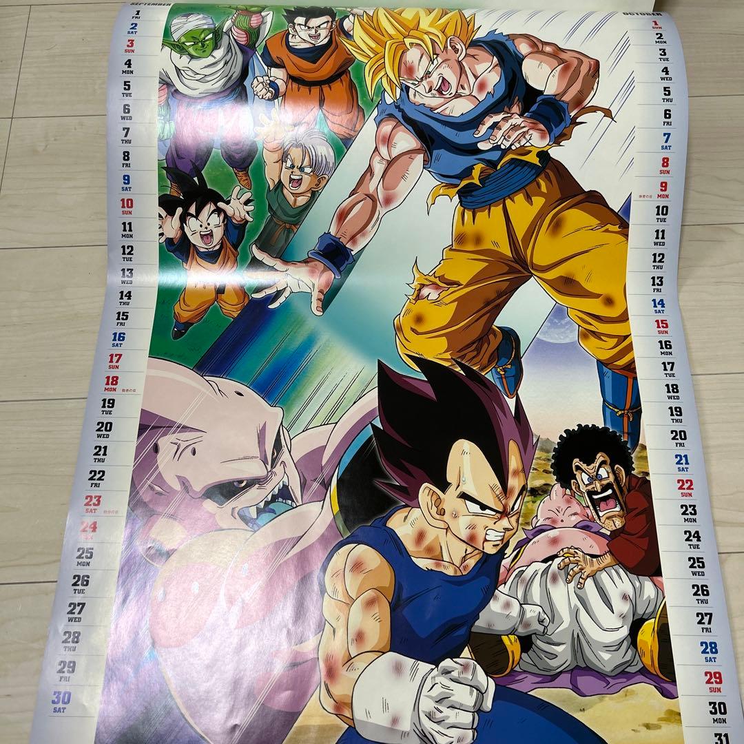 ドラゴンボールZ カレンダー 2006 - メルカリ