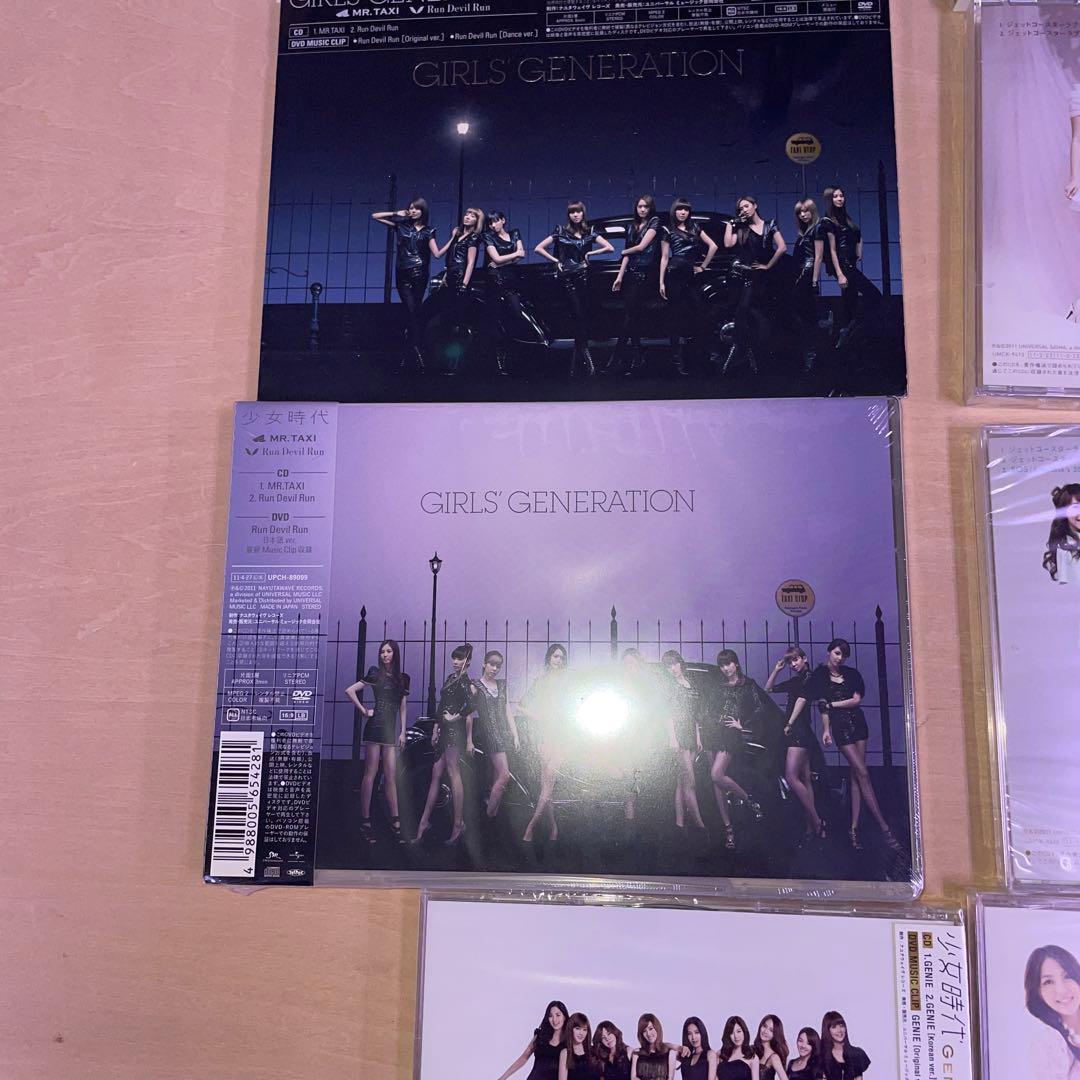 CD K-POP まとめ売り KARA 少女時代 IU