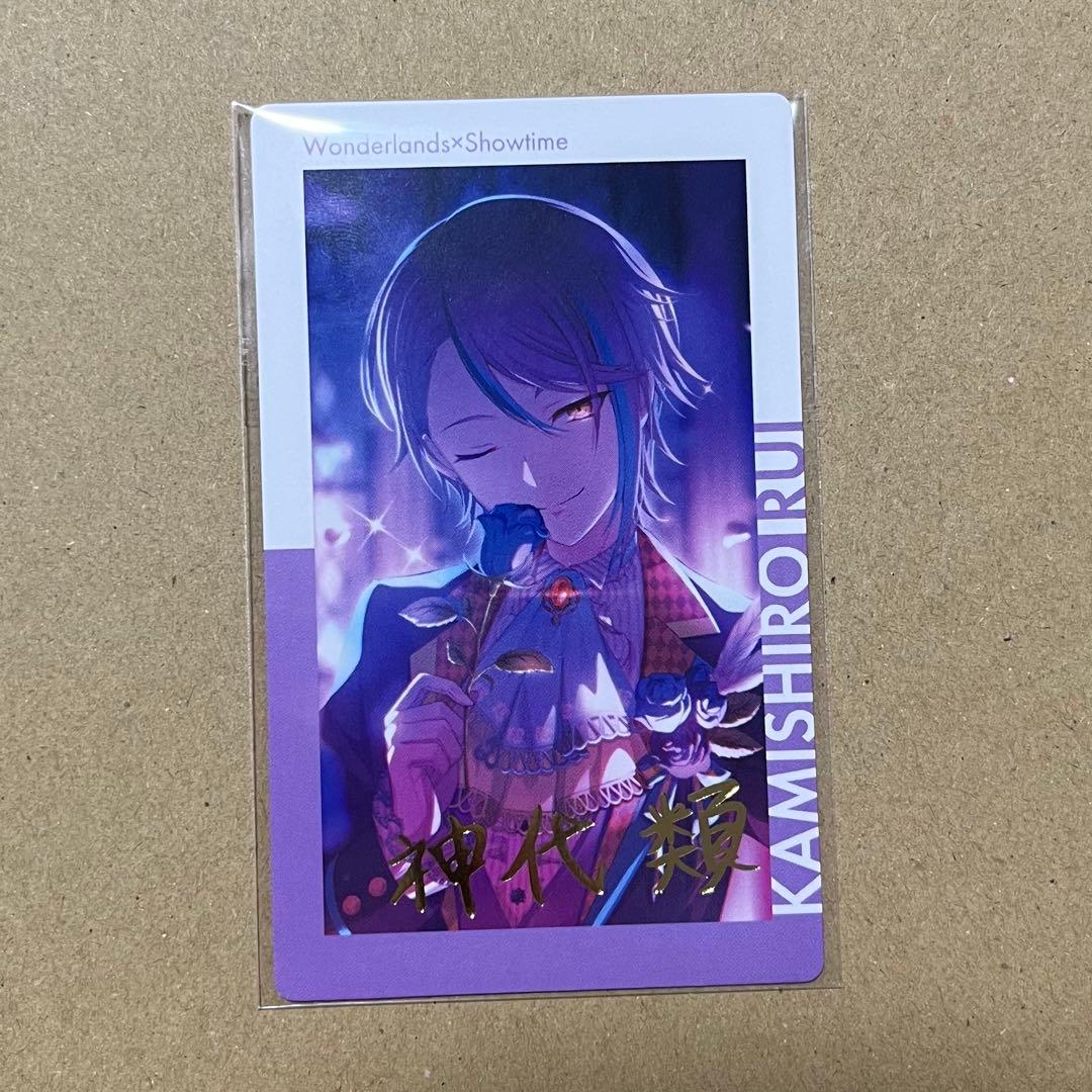 神代類 箔押し エピカ - メルカリ