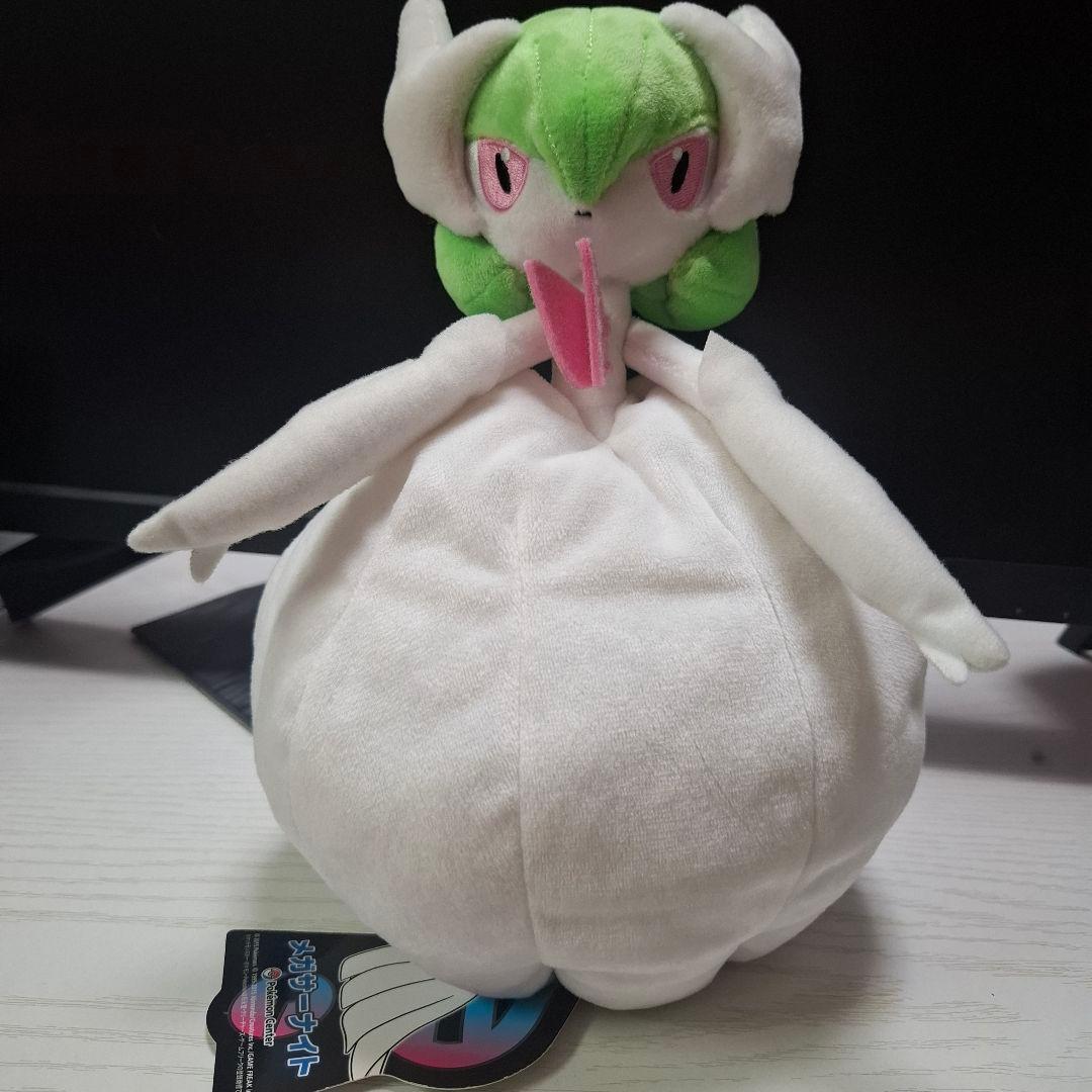 希少品 メガサーナイト ぬいぐるみ 2種セット ポケモン - メルカリ