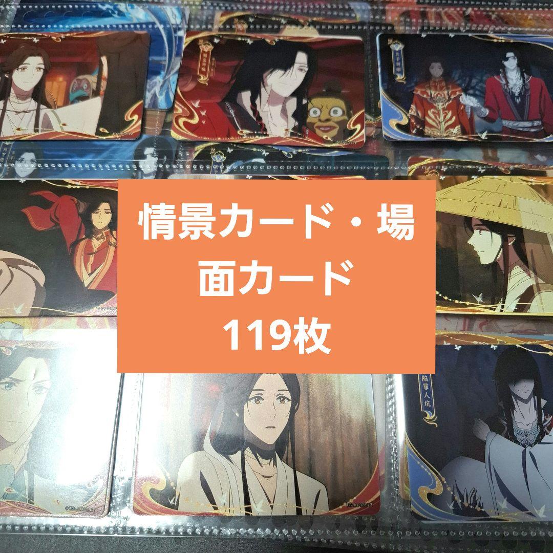 lily11様 リクエスト 2点 まとめ商品 - メルカリ