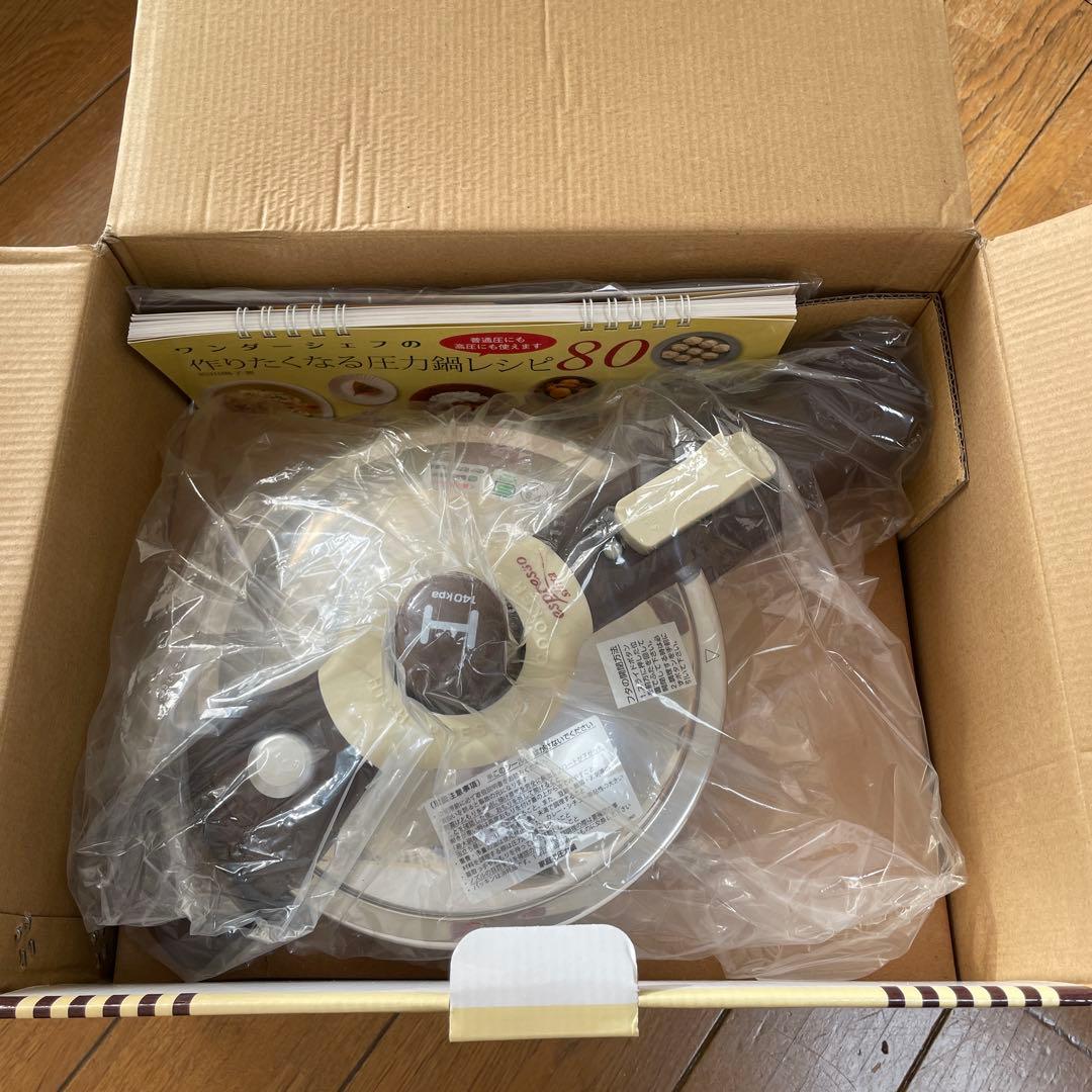 もか Wonderchef 魔法のクイック料理 両手圧力鍋espresso 楽天市場】魔法のクイック料理 両手圧力鍋 5.5L （ワンダーシェフ 炊飯