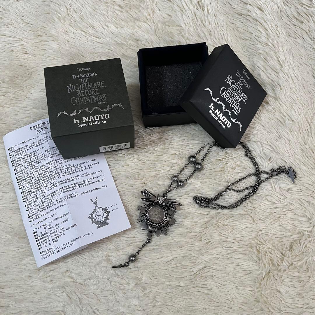 セーラームーン 指示ボールペン 時空の鍵 コンパクト クリスタル 内部