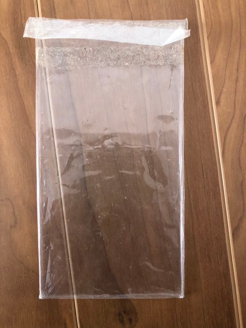 KEISUKE KUWATA NAMIDA NO KISS CD 非売品