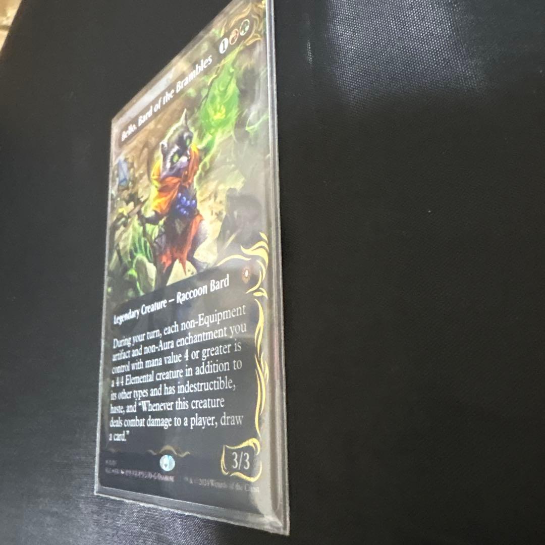 ブルームバロウ　統率者　英語版【レイズド・Foil】■《茨の吟遊詩人、ベロ》