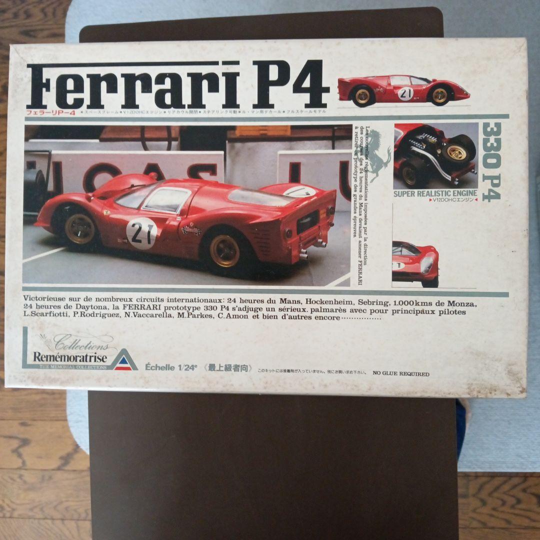 70 Dodge Challenger T/A & Ferrari P4 - メルカリ