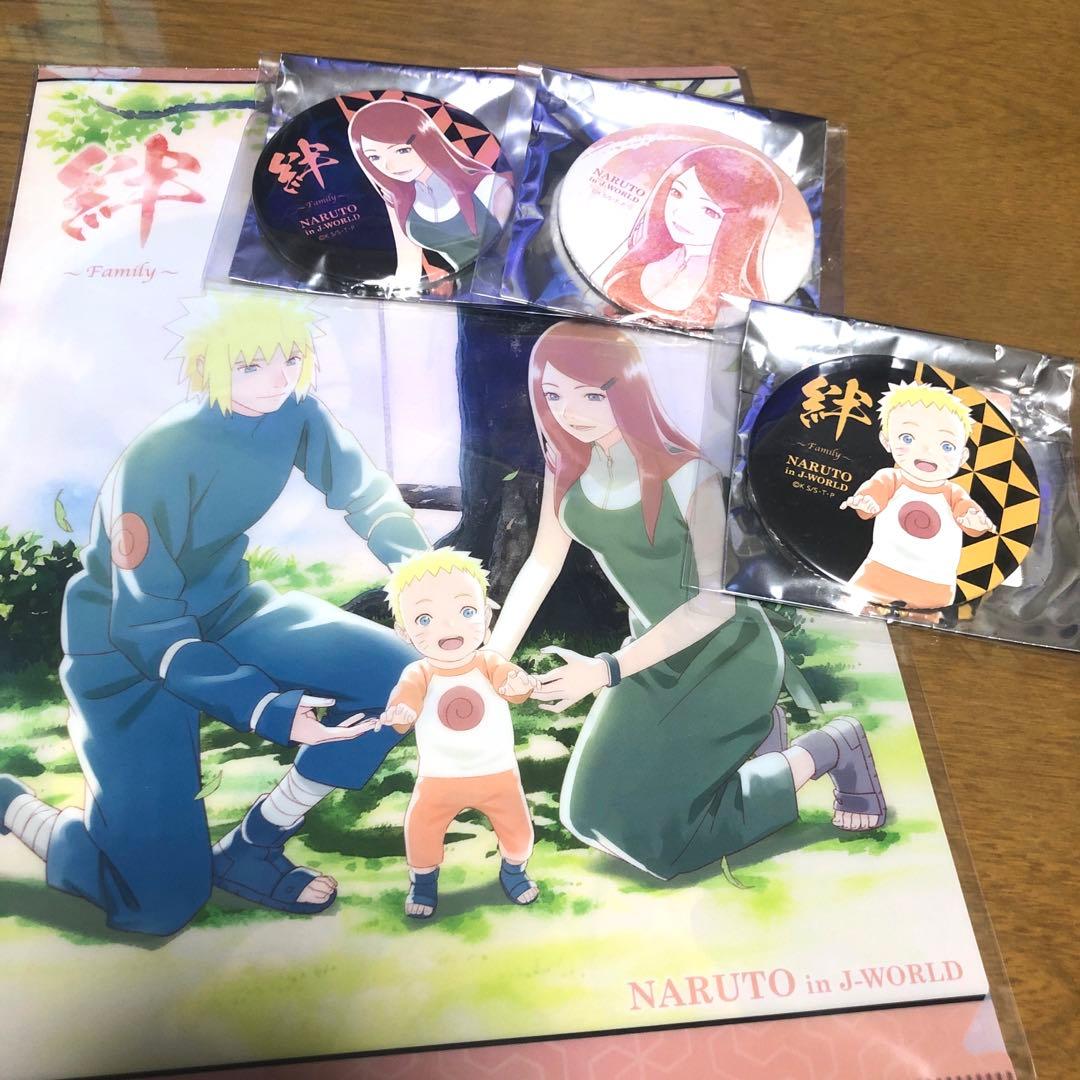 NARUTO J-WORLD クシナ ナルト 絆 缶バッジ/クリアファイル - メルカリ