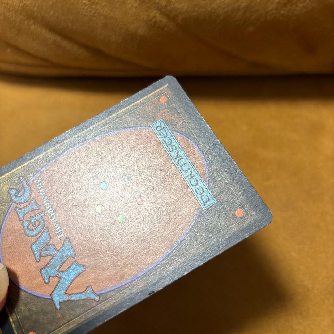 MTG 古えの墳墓/Ancient Tomb 英語版