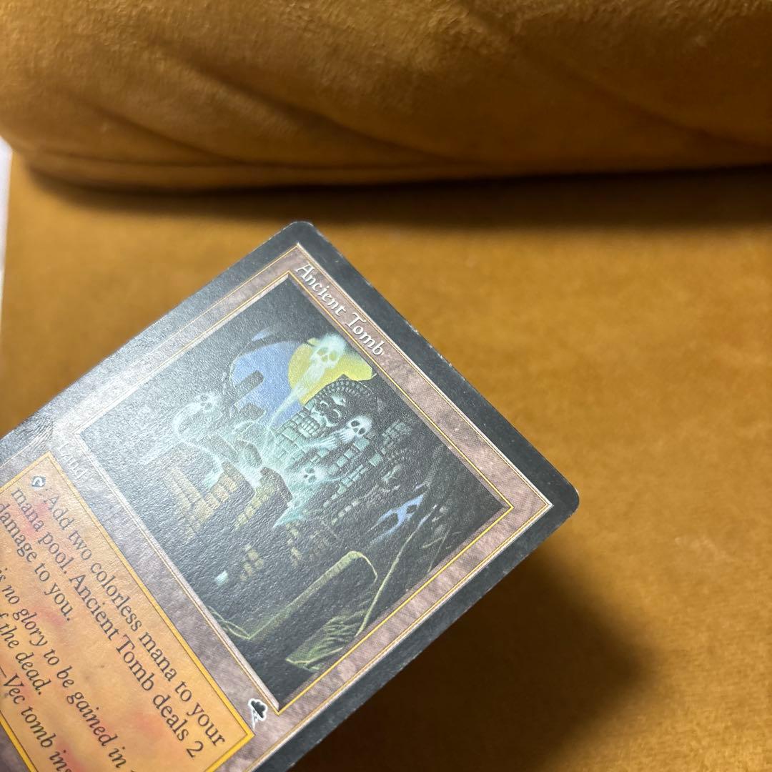 MTG 古えの墳墓/Ancient Tomb 英語版