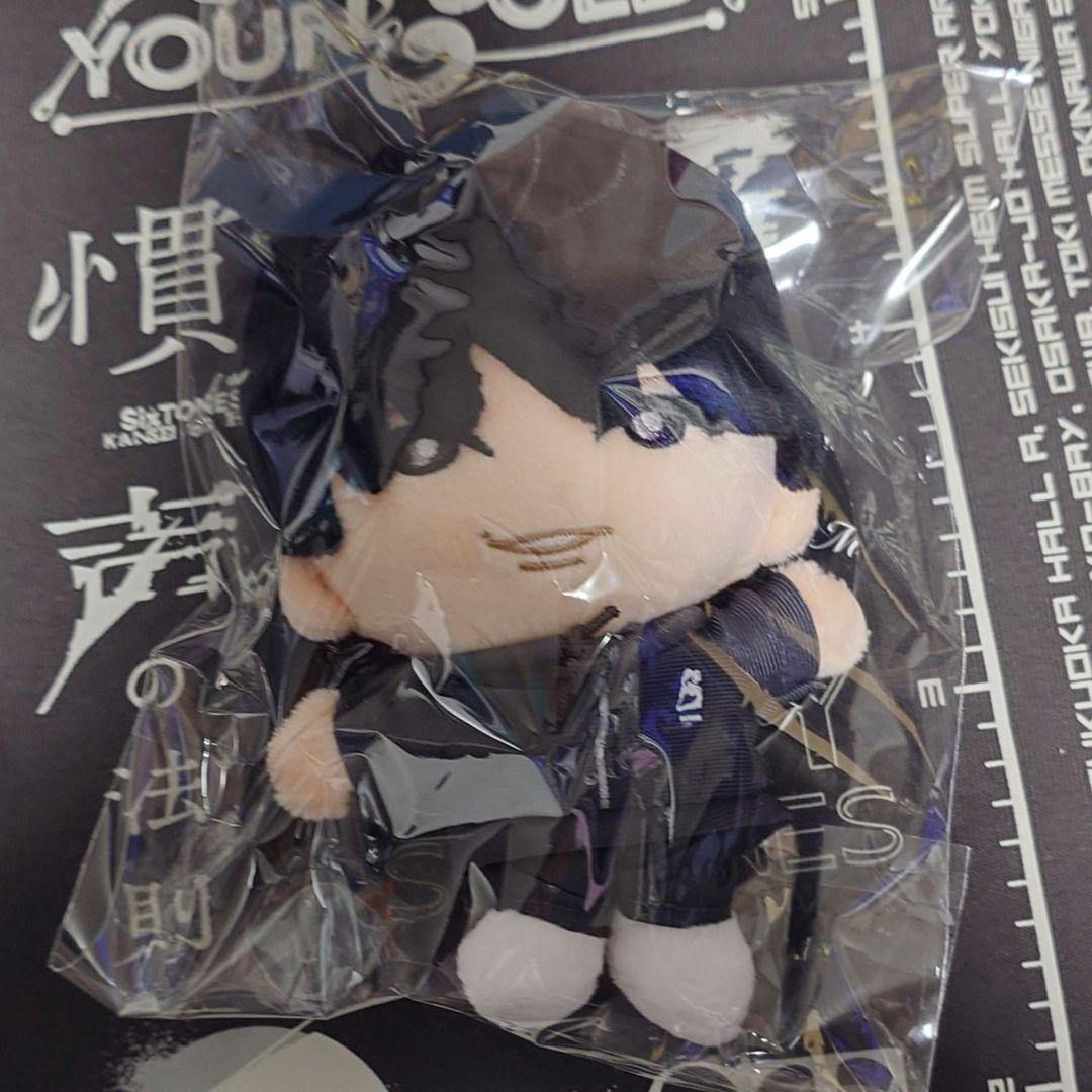 MILESixTONES アリツア 2026 手つなぎストぬい 松村北斗 - メルカリ