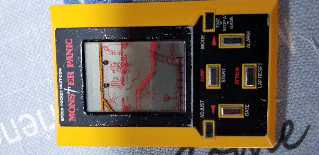 任天堂ゲームウォッチ　モンスターパニック　ゲーム　ホビー　おもちゃ　玩具 エポック社 モンスターパニック ゲーム : 虹屋 - 通販 - Yahoo