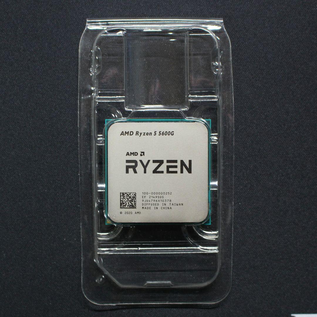 AMD Ryzen 5 5600G（AM4）CPU単体 - メルカリ