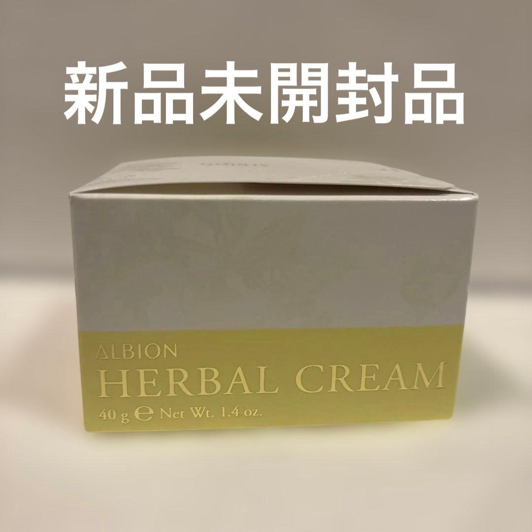 新品/ALBION アルビオン ハーバルクリーム 40g - メルカリ