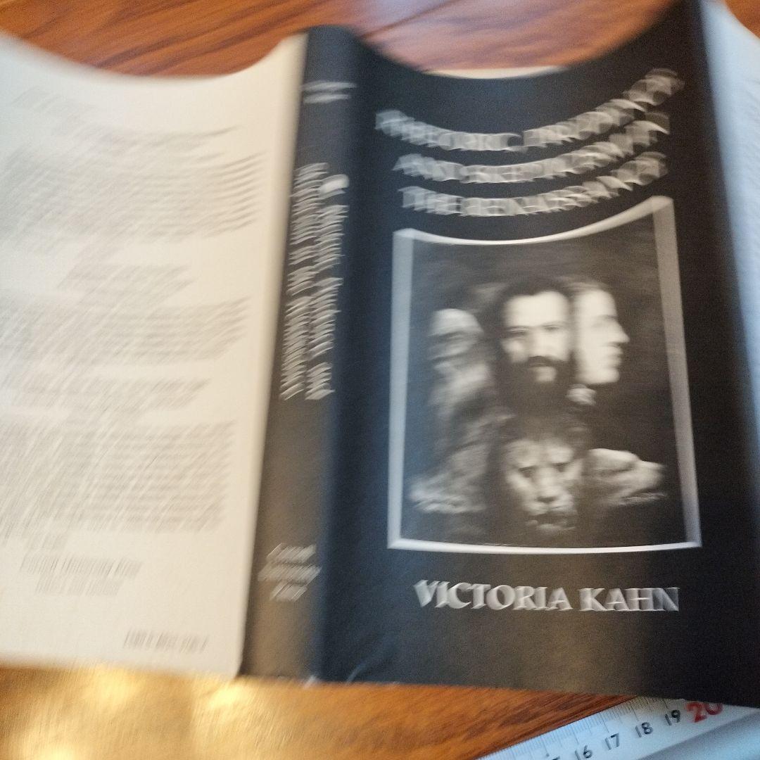 Rhetoric, Prudence, and Skepticism in th