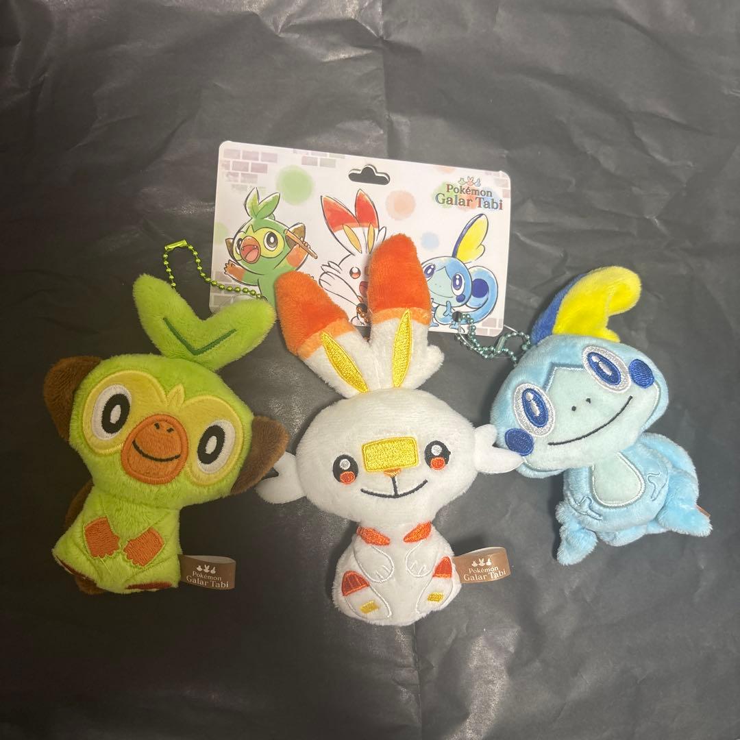 ポケモン ぬいぐるみセット ガラル 御三家 - メルカリ
