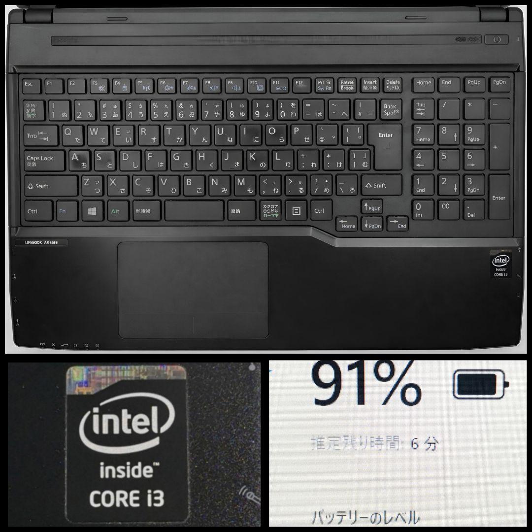 迷ったらコレ！ Windows11 ノートパソコン 富士通 カメラ付き - メルカリ