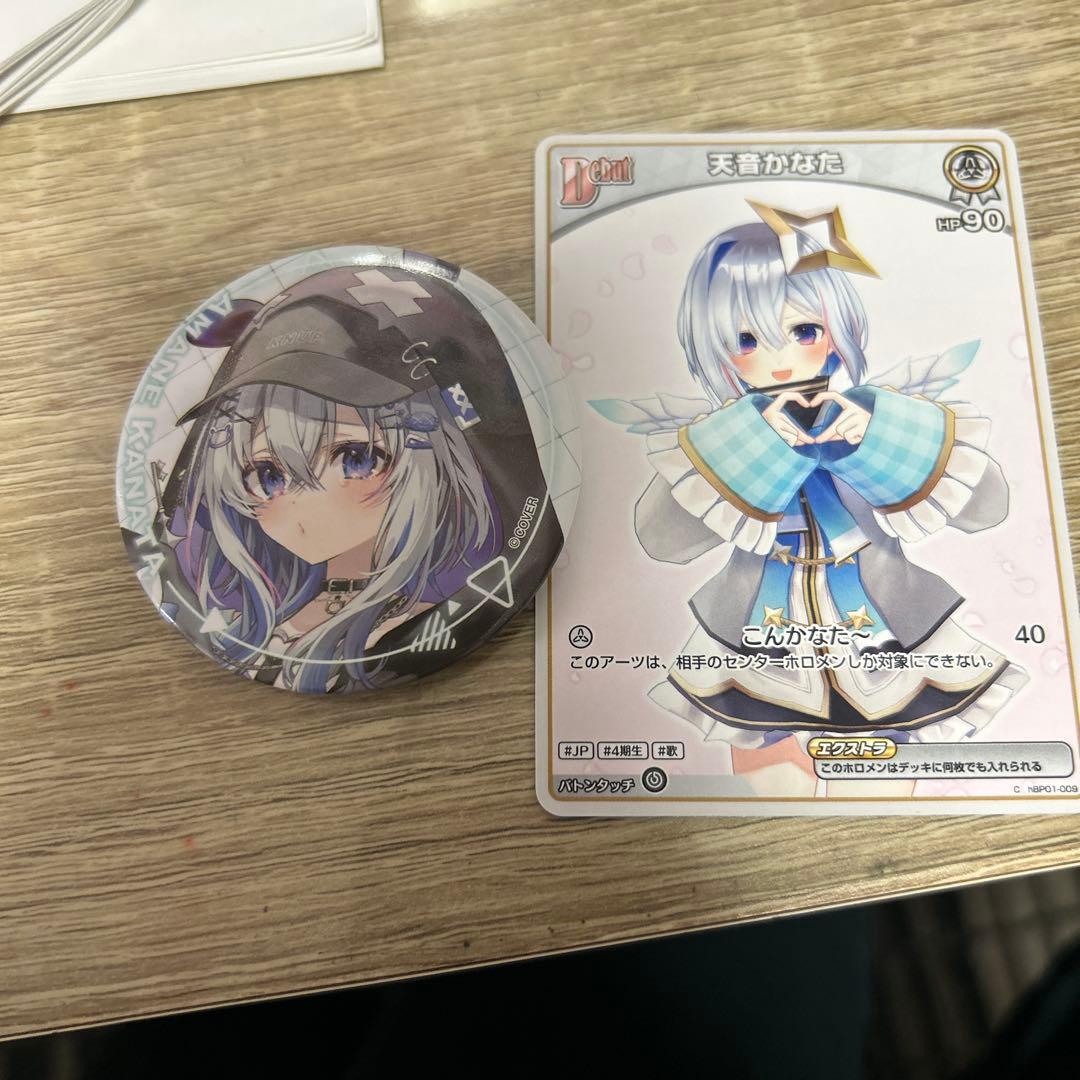 天音かなた オンリー缶バッジ おまけつき 缶バッジ オンリー - メルカリ