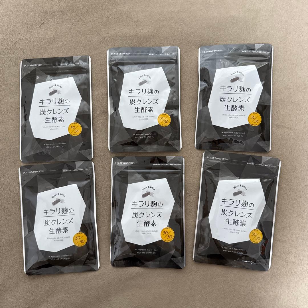 専用様用 楽天市場】【GOODS】 LEDインセットテールランプ KIT クリア 61-89591