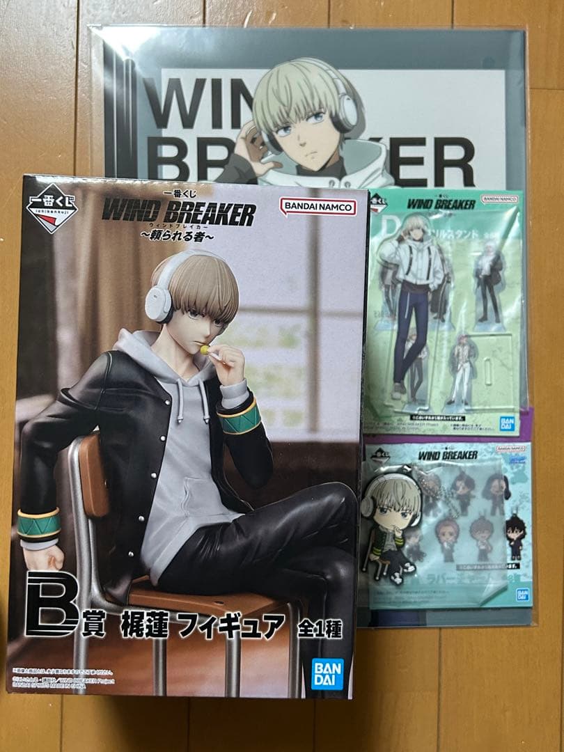 ウインドブレーカー 一番くじ 『梶蓮セット』 - メルカリ