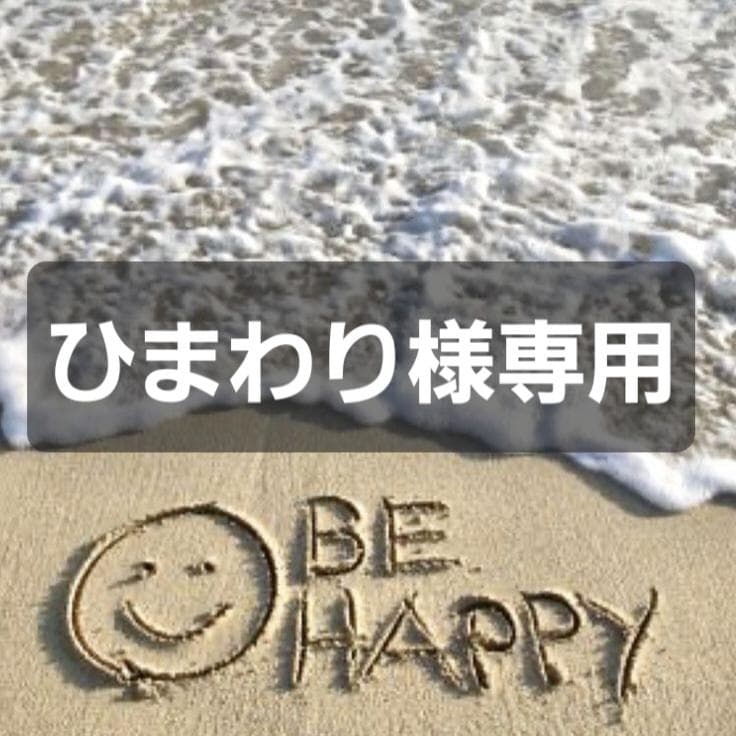 【ひまわり】 景観用】ヒマワリ《ハイブリッドサンフラワーNEO》草丈150cm【200g入り