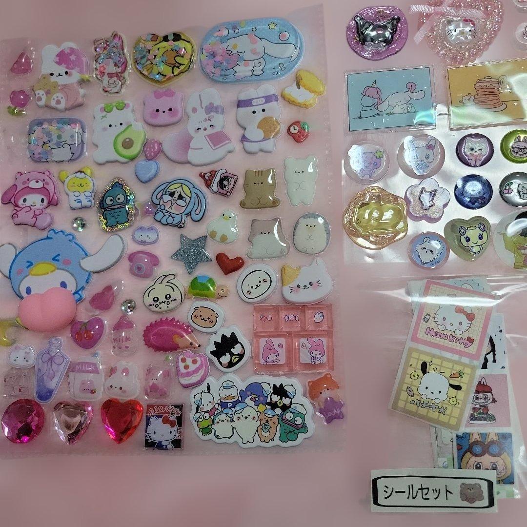 チョコ様 リクエスト 3点 まとめ商品 - メルカリ