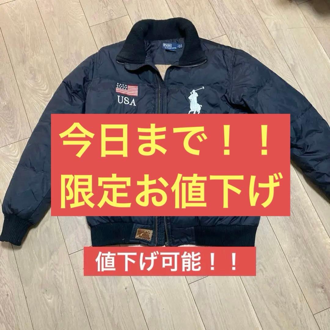 ラルフローレンダウンジャケット L ブラック　ビックポニー　ビンテージ ポロバイラルフローレン ビッグポニー ダウンジャケット メンズXL 古着