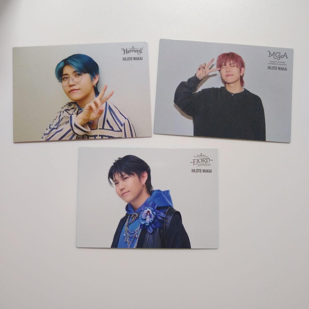 Mrs. GREEN APPLE ミセス 若井滉斗 フォトカード - メルカリ