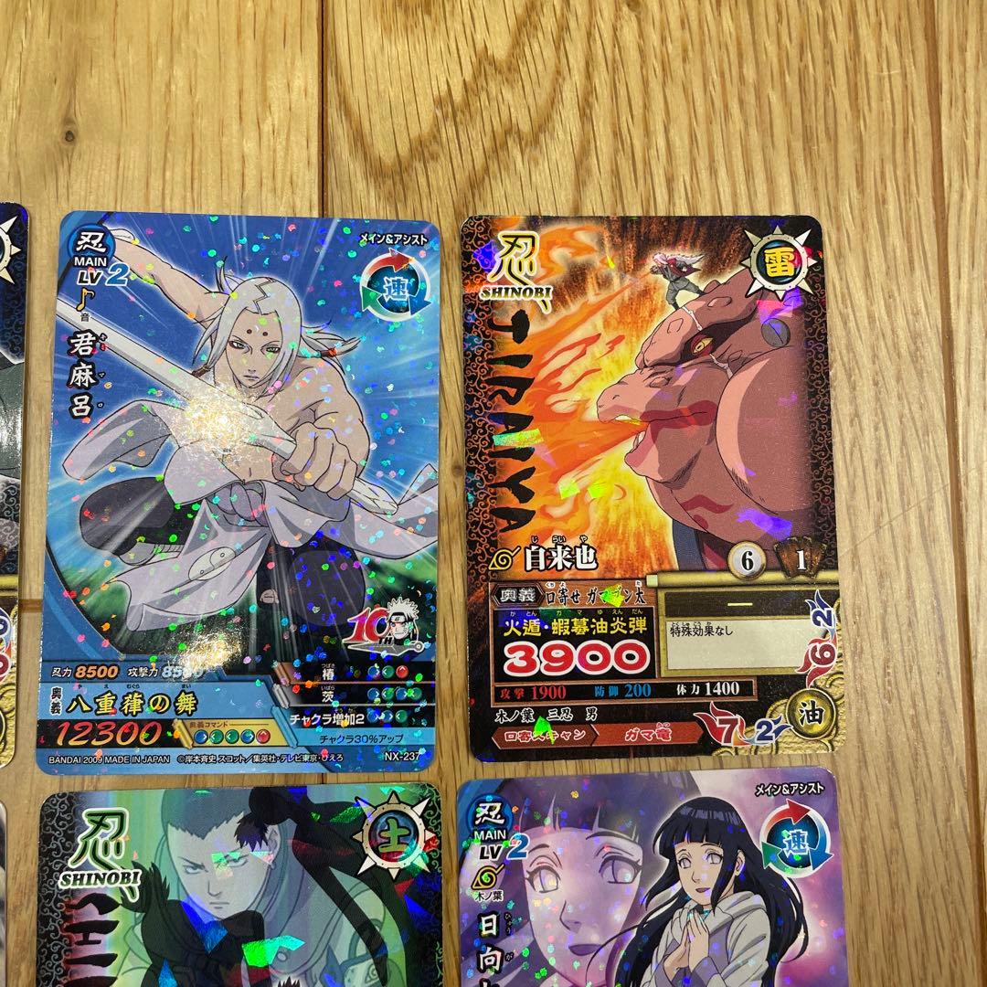 NARUTO ナルト ナルティメットカードバトル まとめ売り6枚 - メルカリ