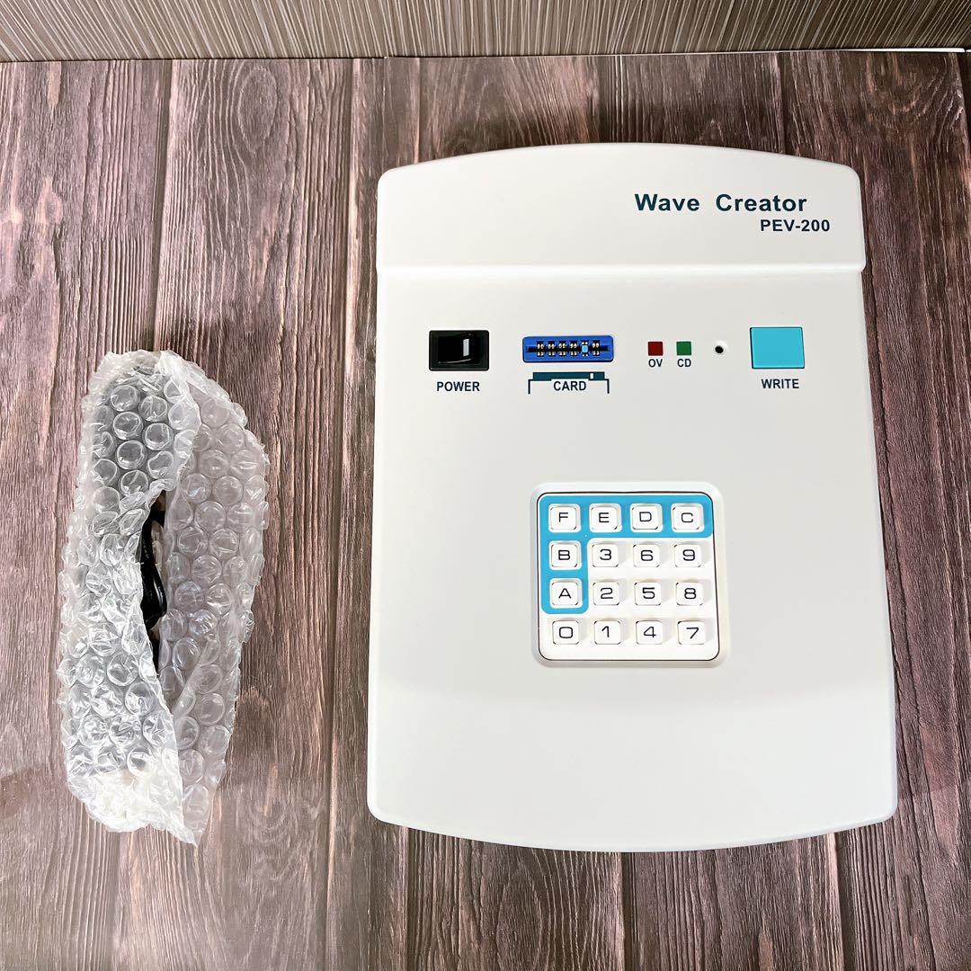 未使用品 バイオシーパルス パワーウェーブ ウェーブクリエイター 波動