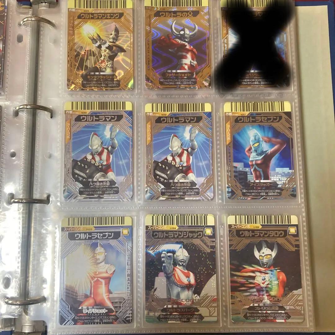 大怪獣バトル カード バラ売り可 - メルカリ