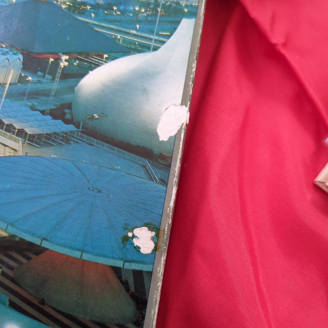 超レア☆ 日本万国博覧会 人類の進歩と調和 上下巻 - メルカリ