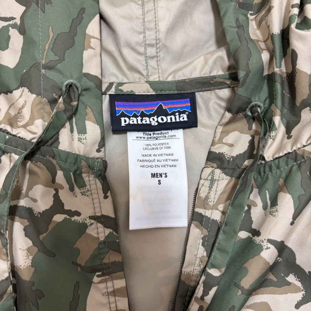 激レア パタゴニア Patagonia ナイロンジャケット カーキ 迷彩柄 S