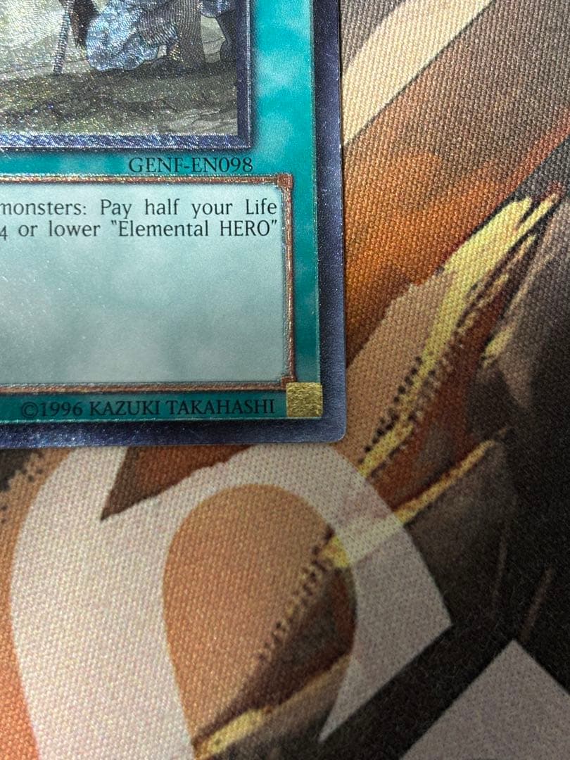 遊戯王 英語版 レリーフ A HERO LIVES ヒーローアライブ 1st - メルカリ