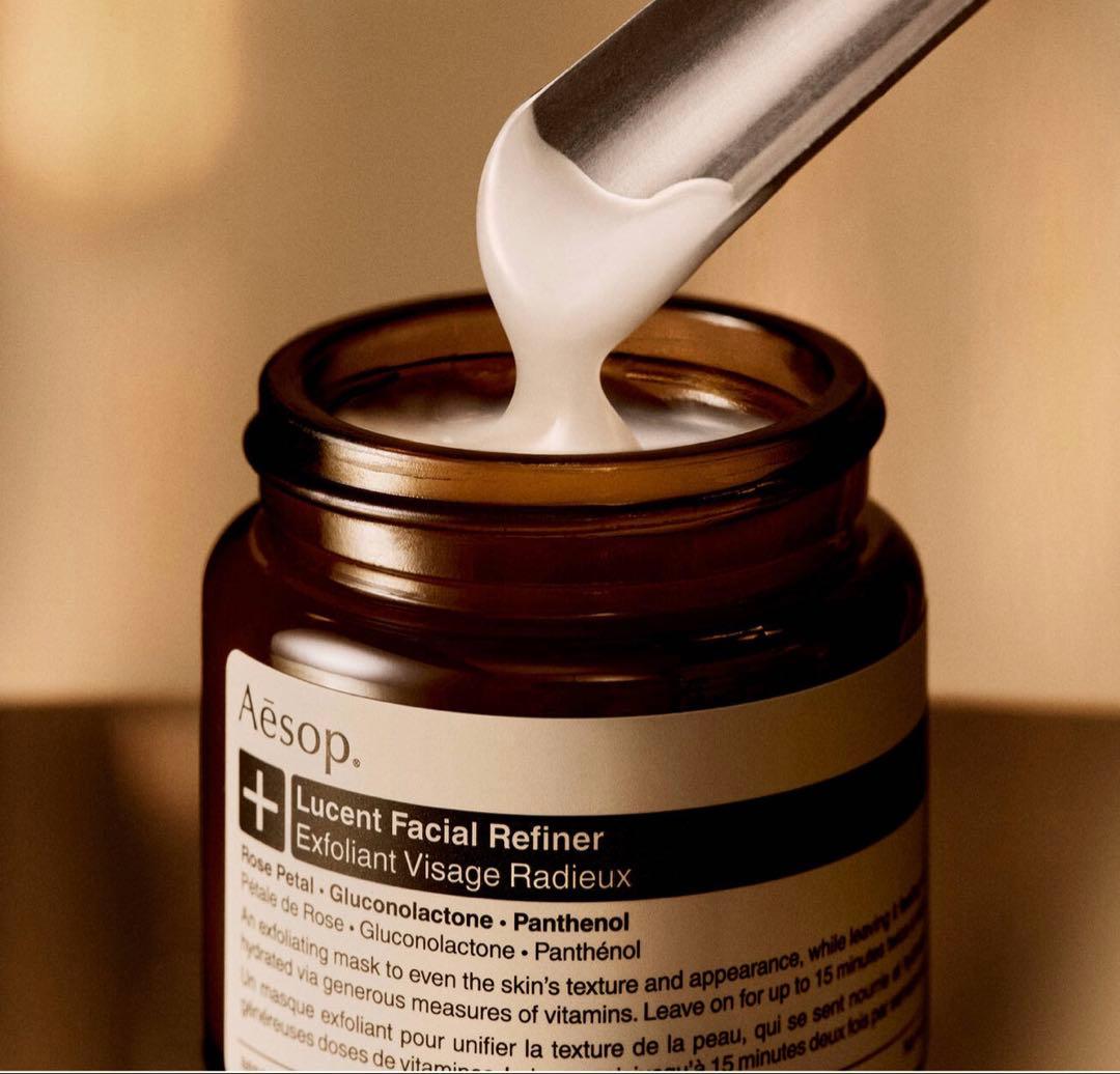 イソップ ルーセント フェイシャル リファイニング マスク