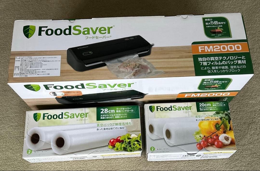 Food Saver 真空保存機 FM-2000、専用バックロール2箱 フードセーバー FM2000 真空パック 食品 スターターセット 真空保存
