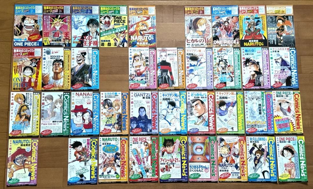 【複数ある物はバラ売り可】コミックスニュース　147種類　101〜260