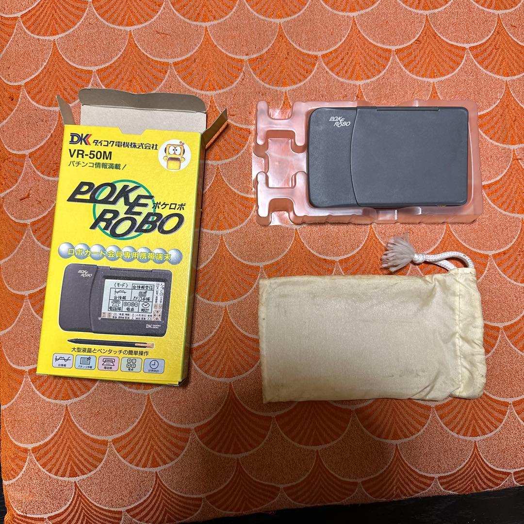 入手困難品 ポケロボ パチンコ パチスロ ロボカード 取扱説明書 当時品