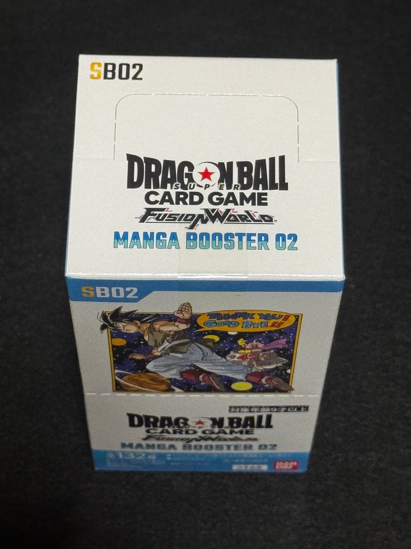 ドラゴンボールカード MANGA BOOSTER 02 1BOX 新品未開封 - メルカリ