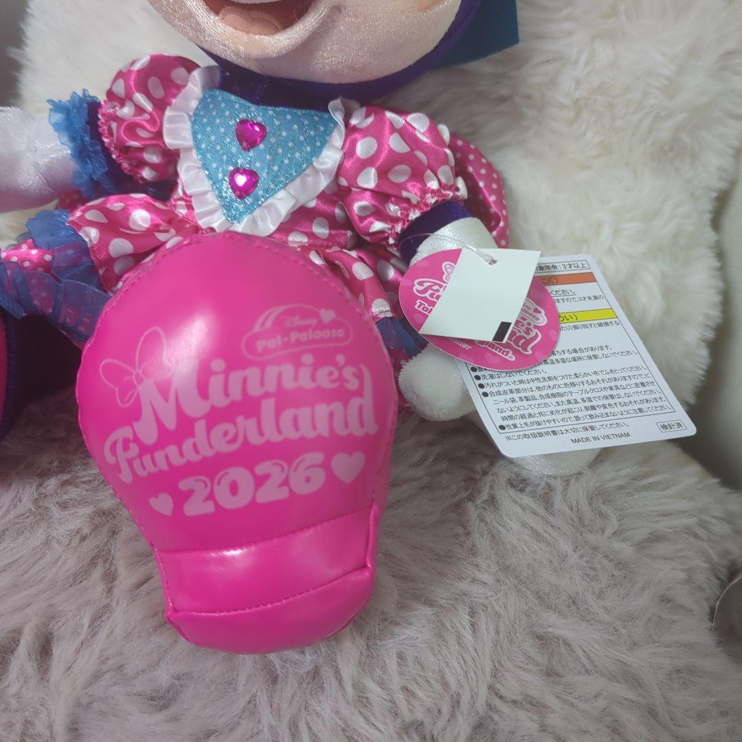 ミニー ファンダーランド ぬいぐるみ 2026 - メルカリ