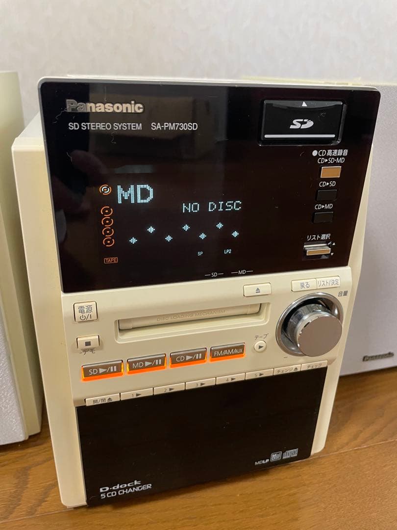 Panasonic SA-PM730SD コンポ - メルカリ