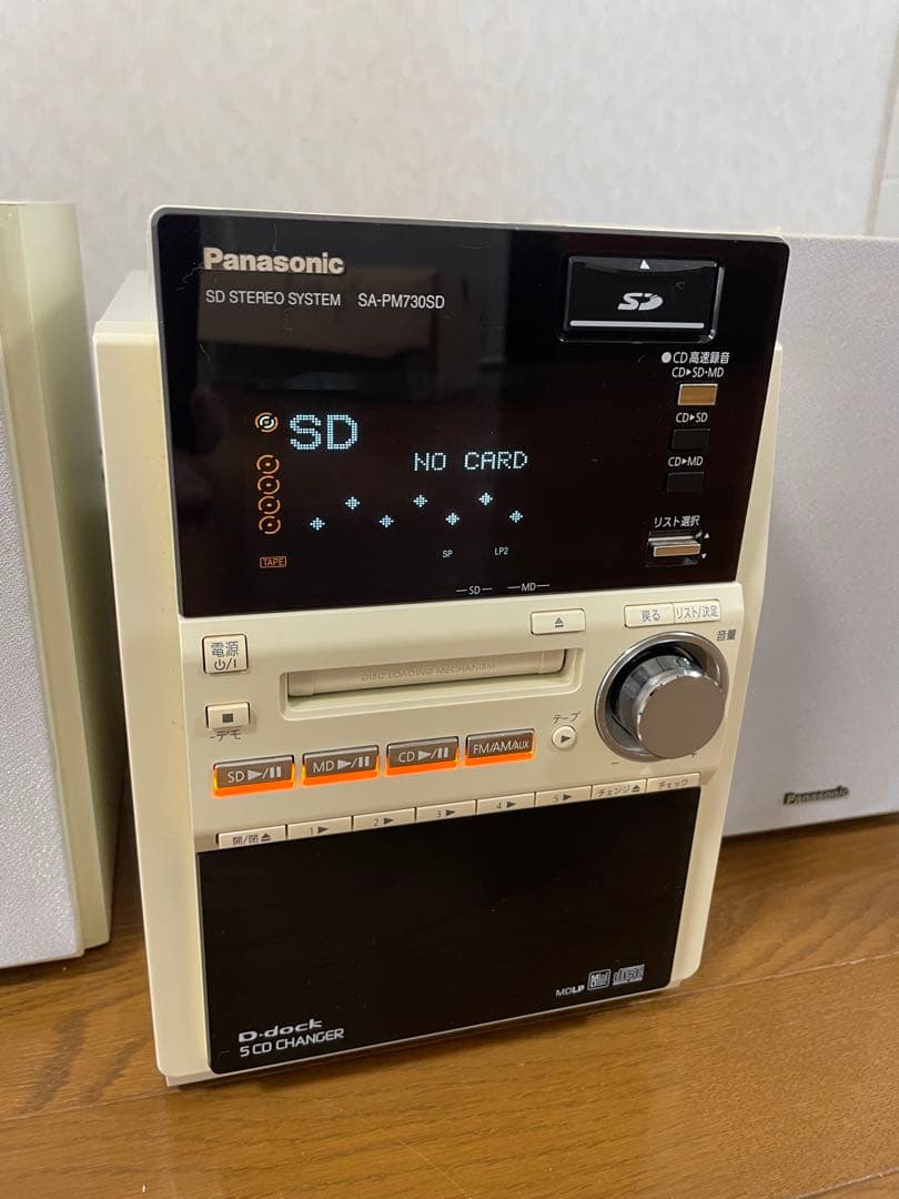 Panasonic SA-PM730SD コンポ - メルカリ