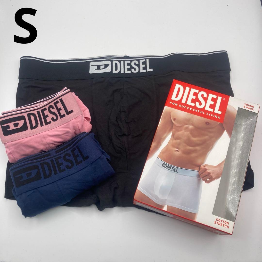 こっち様 リクエスト 2点 まとめ商品 - メルカリ