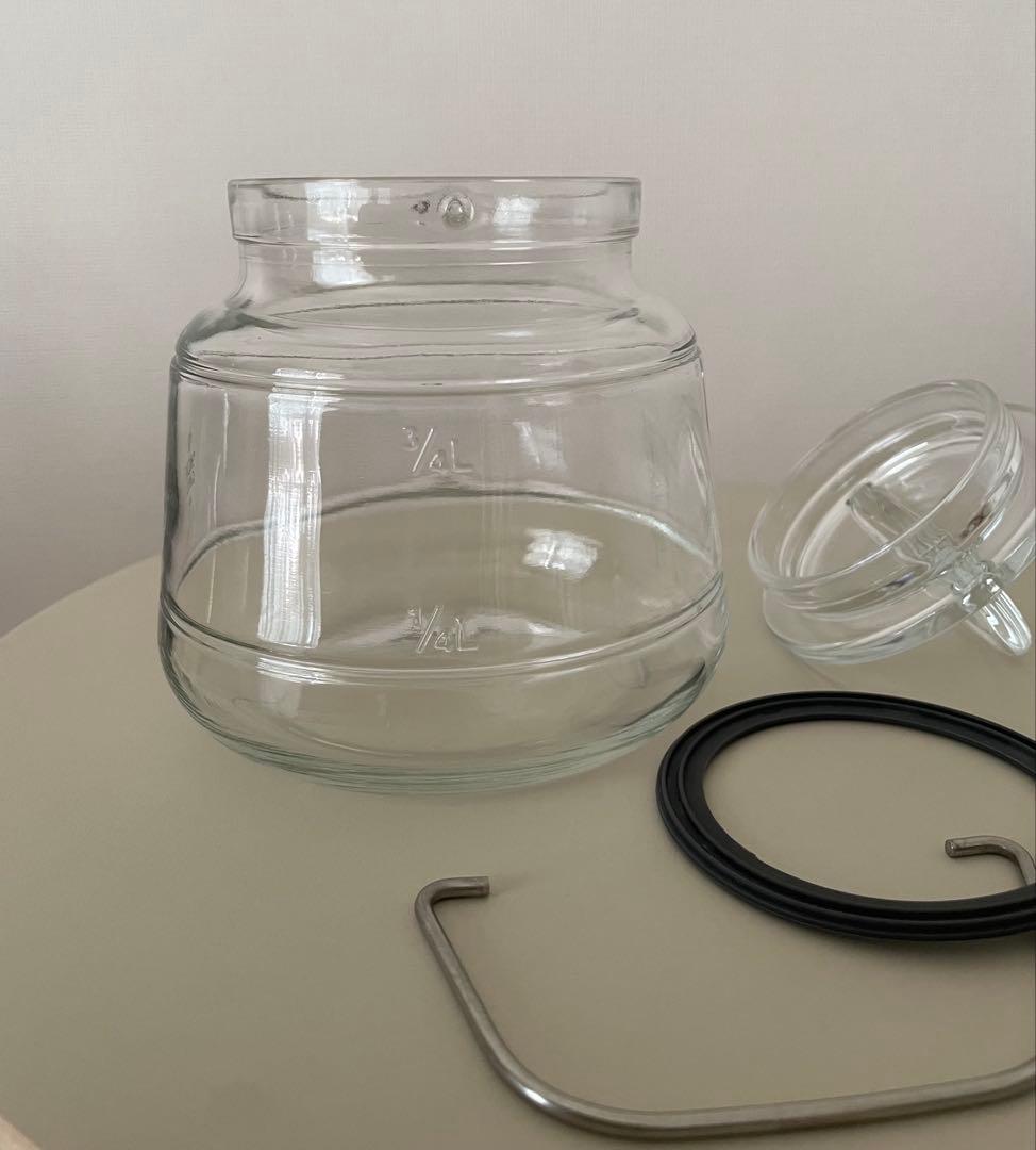 scope ホルムガード　スカーラ　0.75L